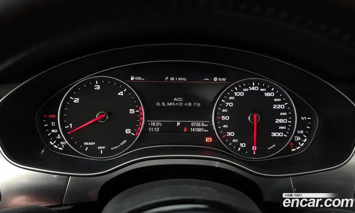 Audi A6 2016 3.0 гидро в Москве № 1148548, фото 8