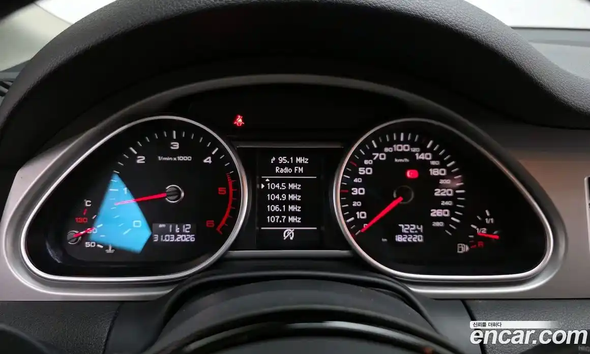 Audi Q7 2015 3.0 гидро в Москве № 1148677, фото 8