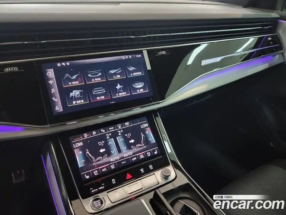 Audi Q8 2023 3.0 гидро в Москве № 1148825, фото 6