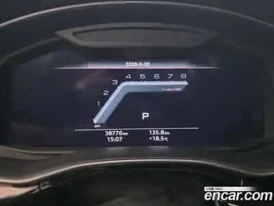 Audi Q8 2023 3.0 гидро в Москве № 1148825, миниатюра 8