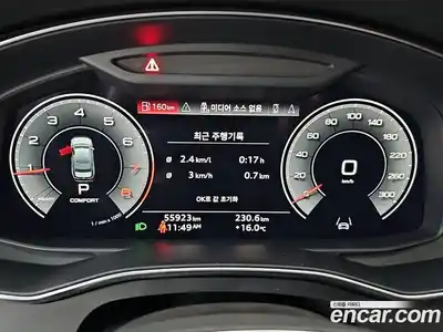 Audi A6 2021 2.0 гидро в Москве № 1148879, миниатюра 8