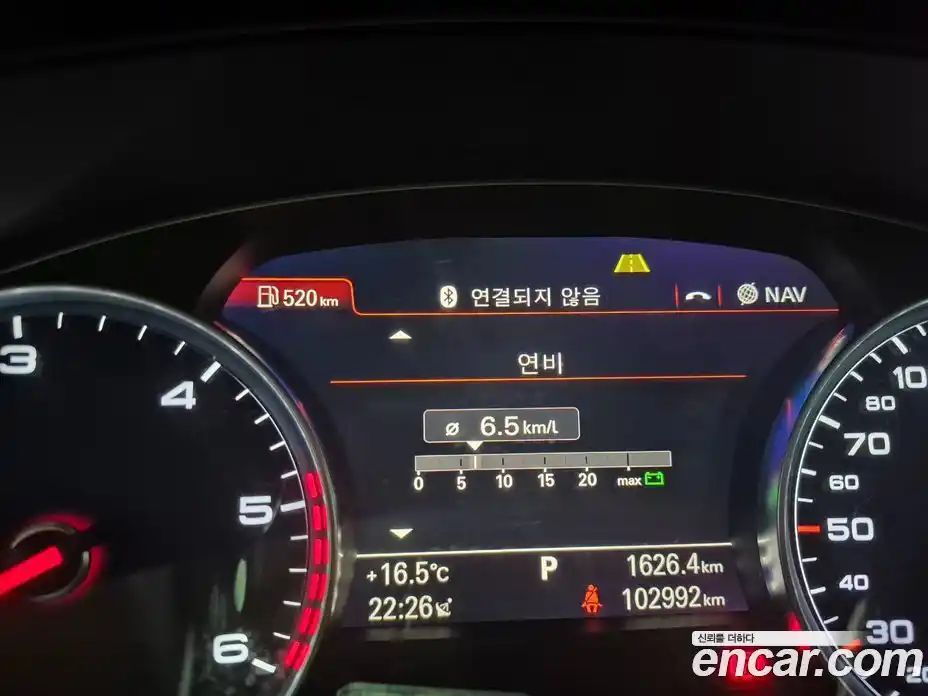 Audi A7 2015 3.0 гидро в Москве № 1149018, фото 14