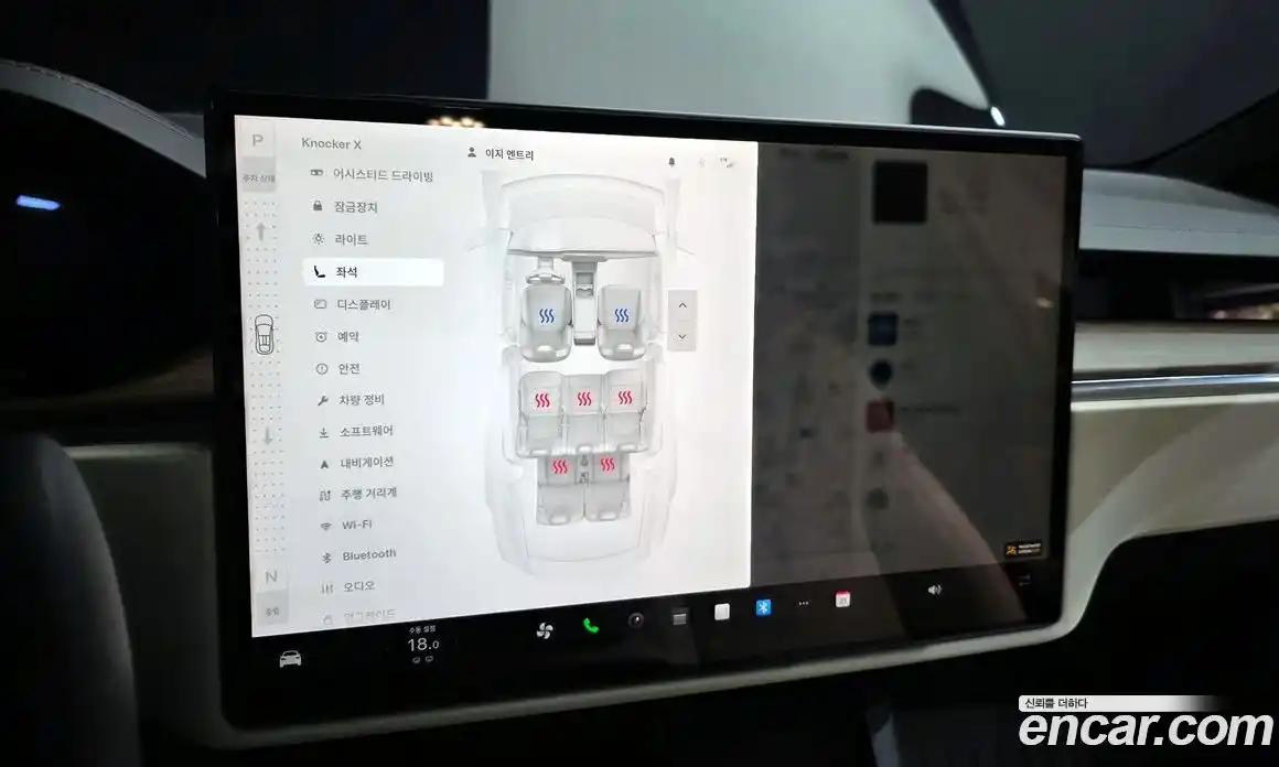 Tesla Model X 2023 0.3 гидро в Москве № 1150406, фото 17