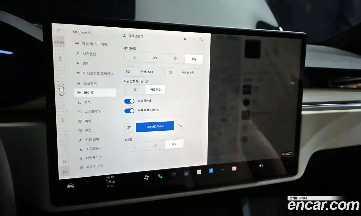 Tesla Model X 2023 0.3 гидро в Москве № 1150406, фото 18