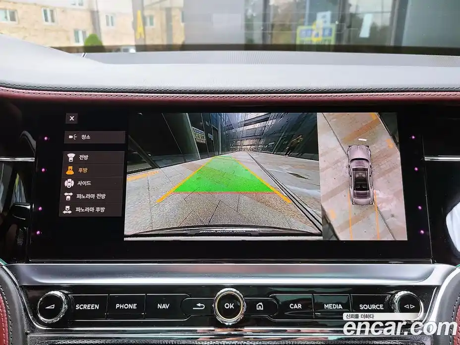 Bentley Flying Spur 2022 4.0 гидро в Москве № 1151650, фото 11