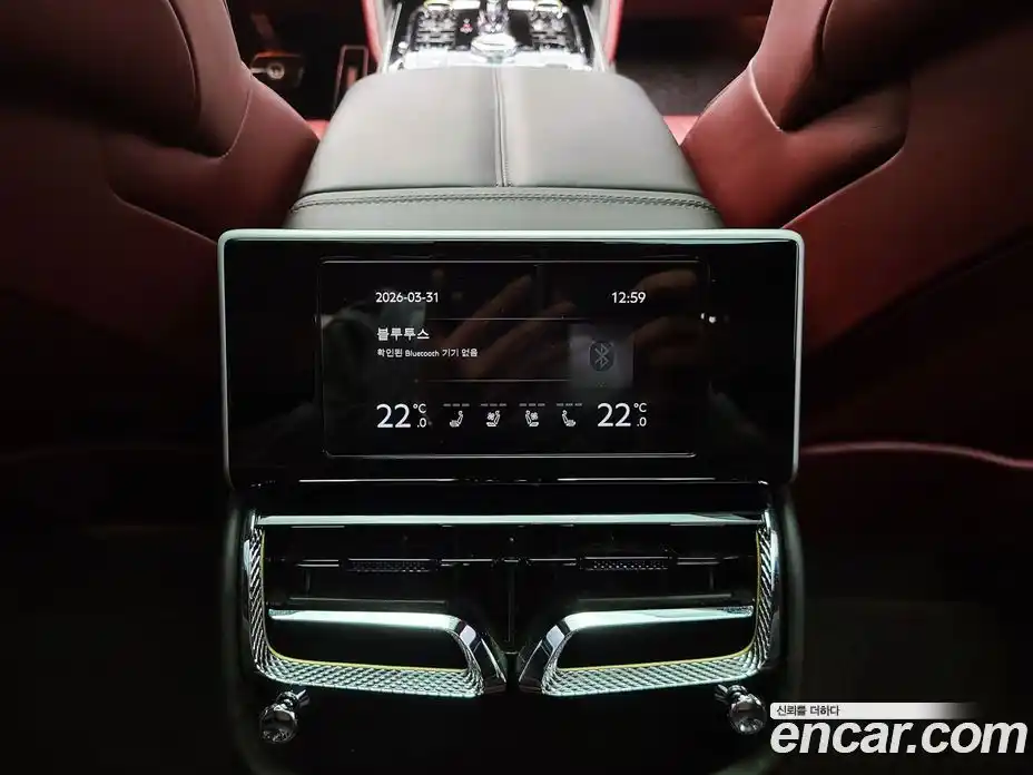 Bentley Flying Spur 2022 4.0 гидро в Москве № 1151650, фото 17