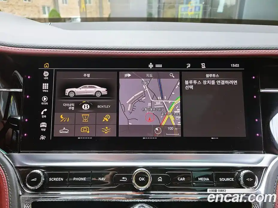 Bentley Flying Spur 2022 4.0 гидро в Москве № 1151650, фото 10