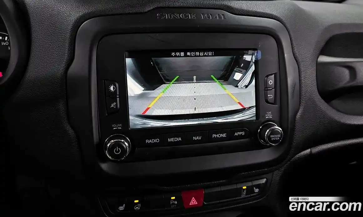 Jeep Renegade 2017 2.0 гидро в Москве № 1151677, фото 16