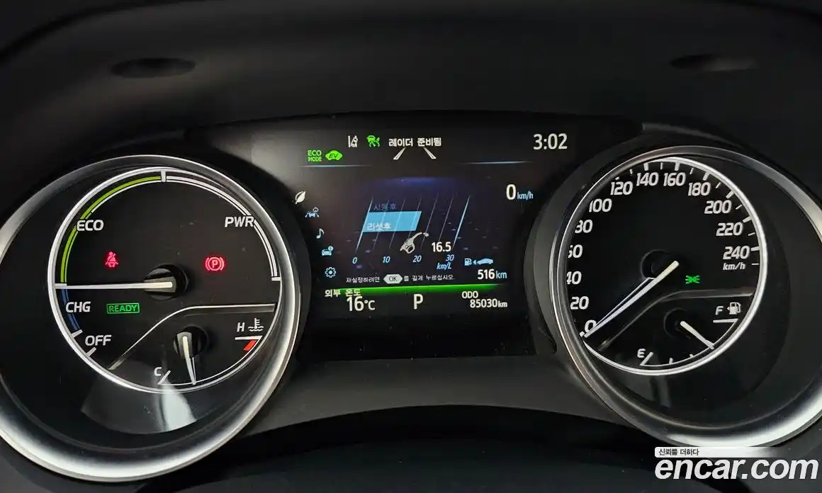 Toyota Camry 2022 2.5 гидро в Москве № 1151715, фото 8