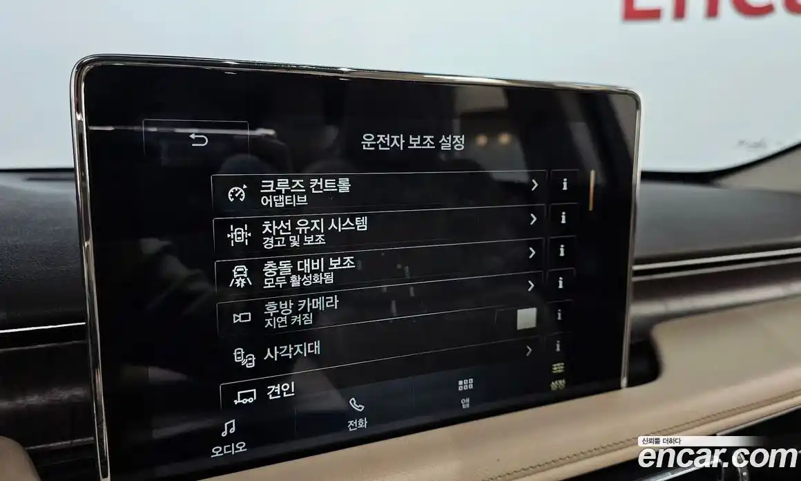 Lincoln Aviator 2020 3.0 гидро в Москве № 1152271, фото 17