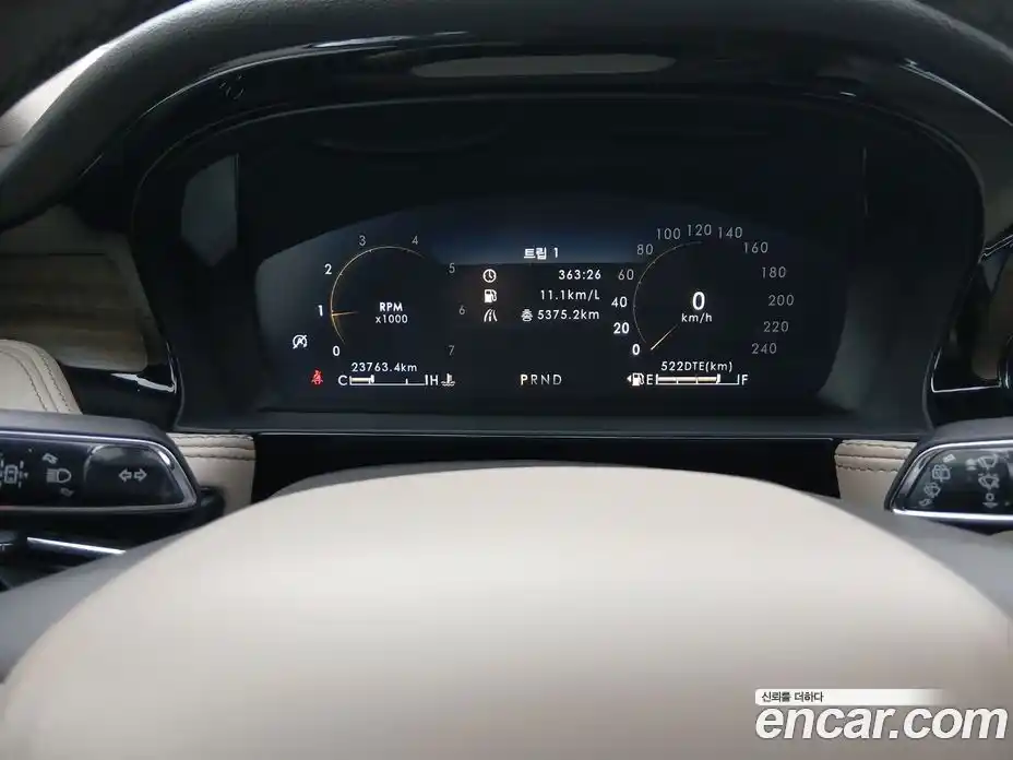 Lincoln Corsair 2022 2.0 гидро в Москве № 1152325, фото 5