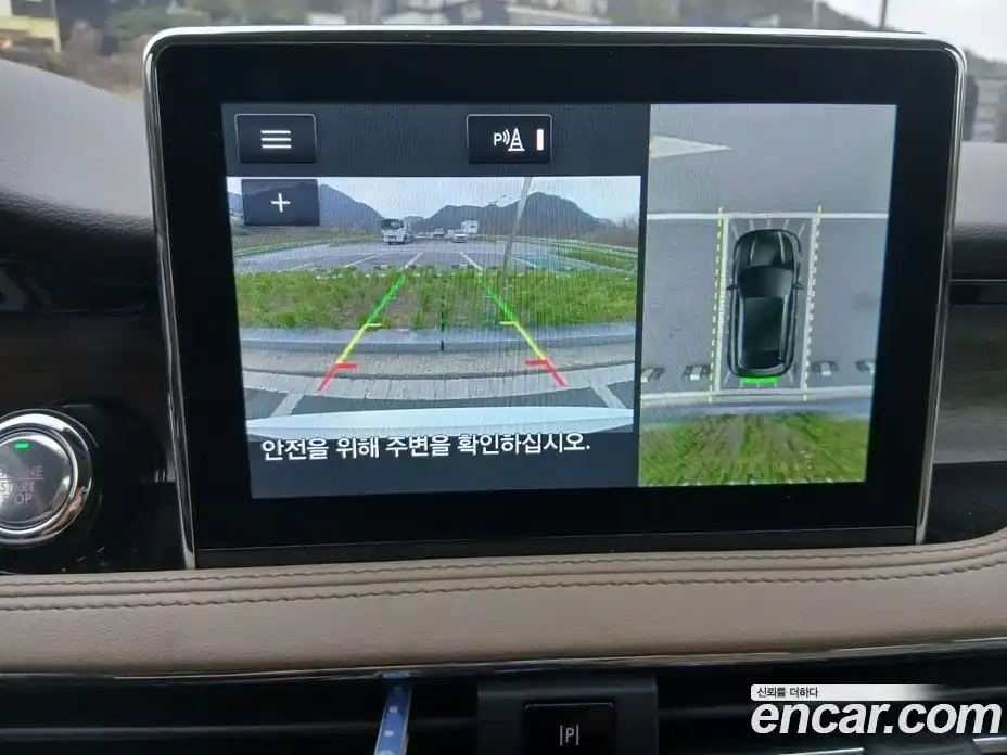 Lincoln Corsair 2022 2.0 гидро в Москве № 1152325, фото 6