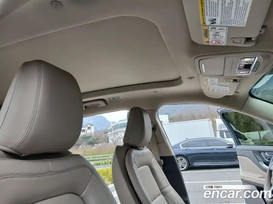 Lincoln Corsair 2022 2.0 гидро в Москве № 1152325, фото 8