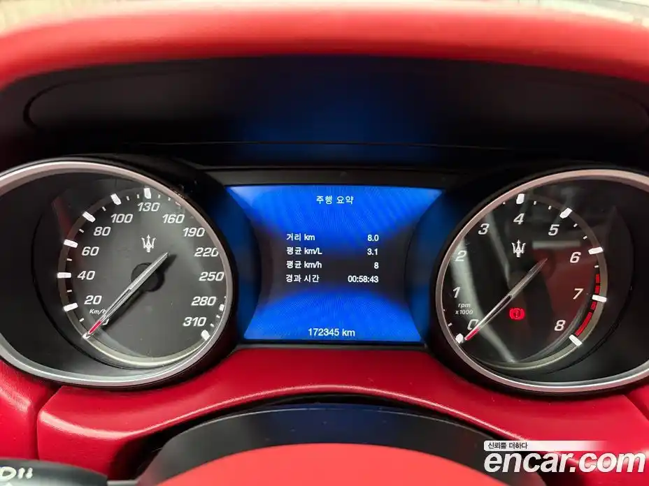 Maserati Levante 2018 3.0 гидро в Москве № 1152469, фото 7