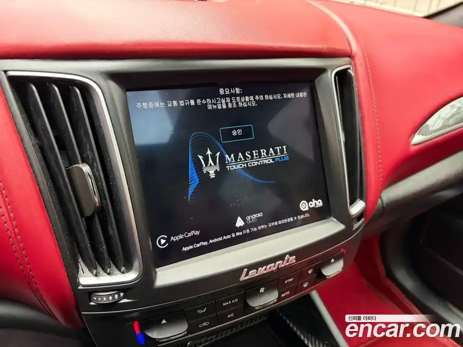 Maserati Levante 2018 3.0 гидро в Москве № 1152469, фото 10