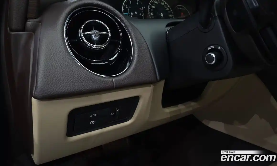 Jaguar XJ 2016 2.0 гидро в Москве № 1152563, фото 13