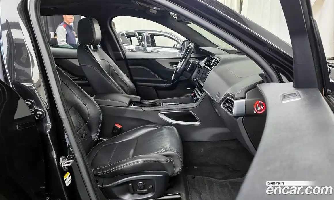 Jaguar F-Pace 2017 3.0 гидро в Москве № 1152578, фото 11