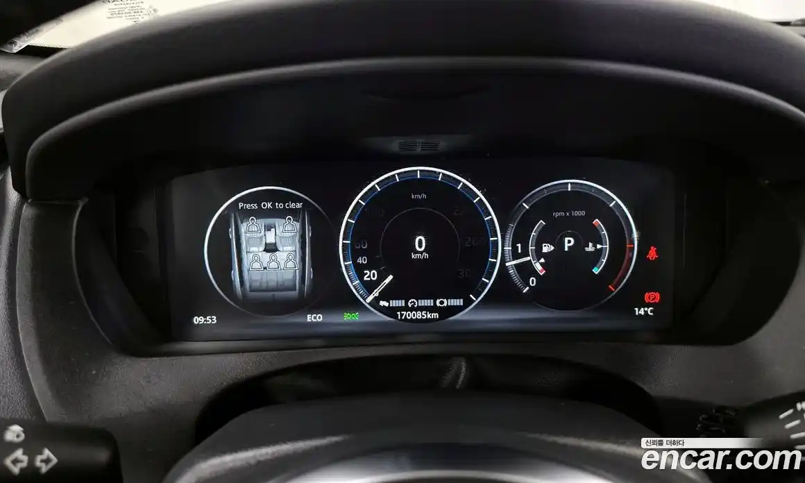 Jaguar F-Pace 2017 3.0 гидро в Москве № 1152578, фото 8