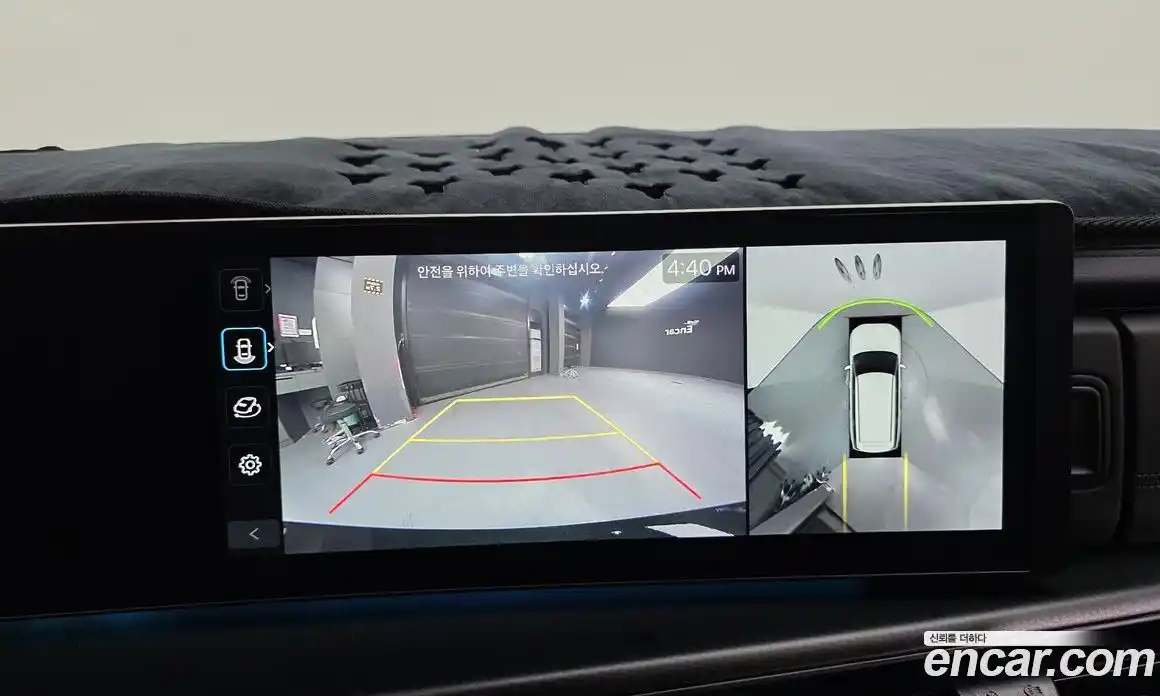 Hyundai Santa Fe 2025 1.6 Автомат в Москве № 1154491, фото 15