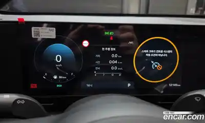 Hyundai Kona 2024 1.6 гидро в Москве № 1154564, миниатюра 8