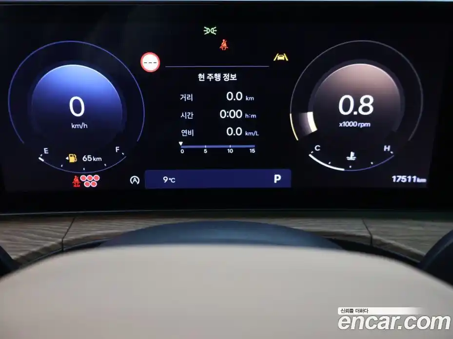 Hyundai Santa Fe 2024 2.5 Автомат в Москве № 1154748, фото 11