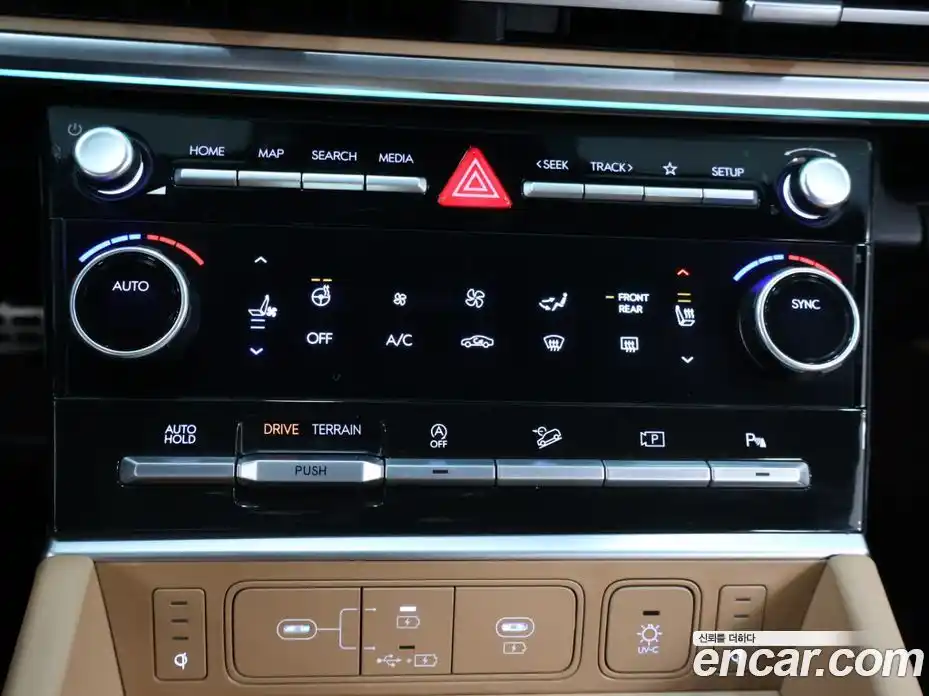 Hyundai Santa Fe 2024 2.5 Автомат в Москве № 1154748, фото 16