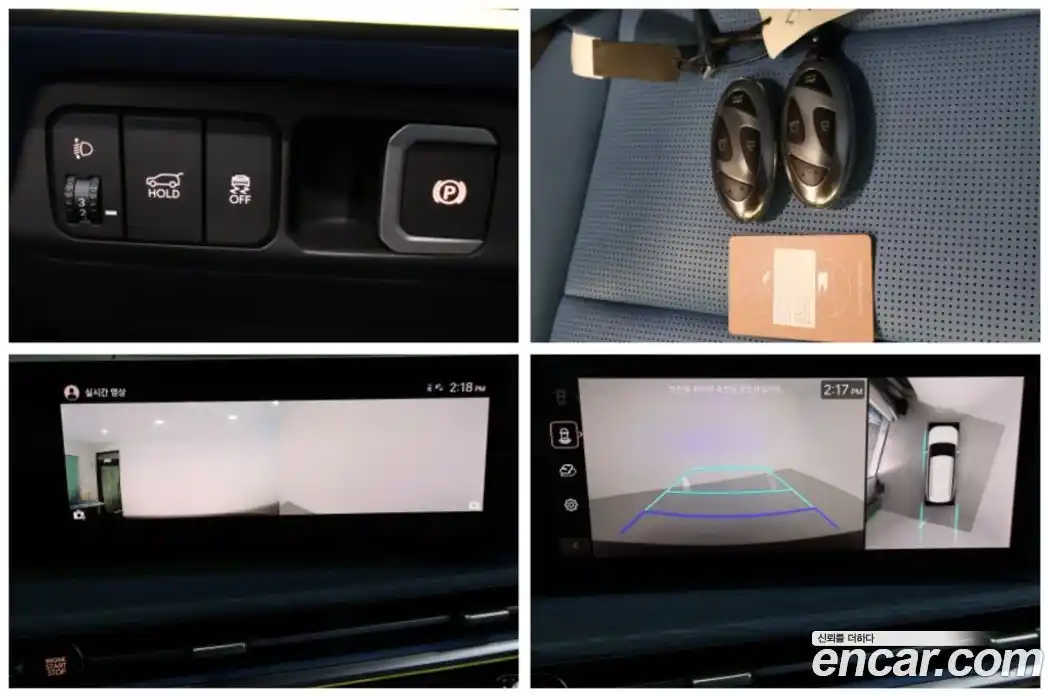 Hyundai Santa Fe 2024 2.5 Автомат в Москве № 1154748, фото 20