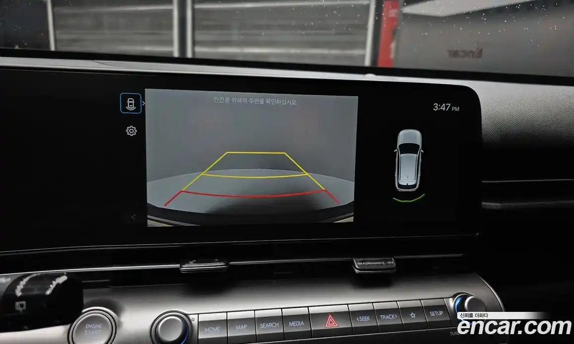 Hyundai Kona 2024 2.0 Автомат в Москве № 1154766, фото 15