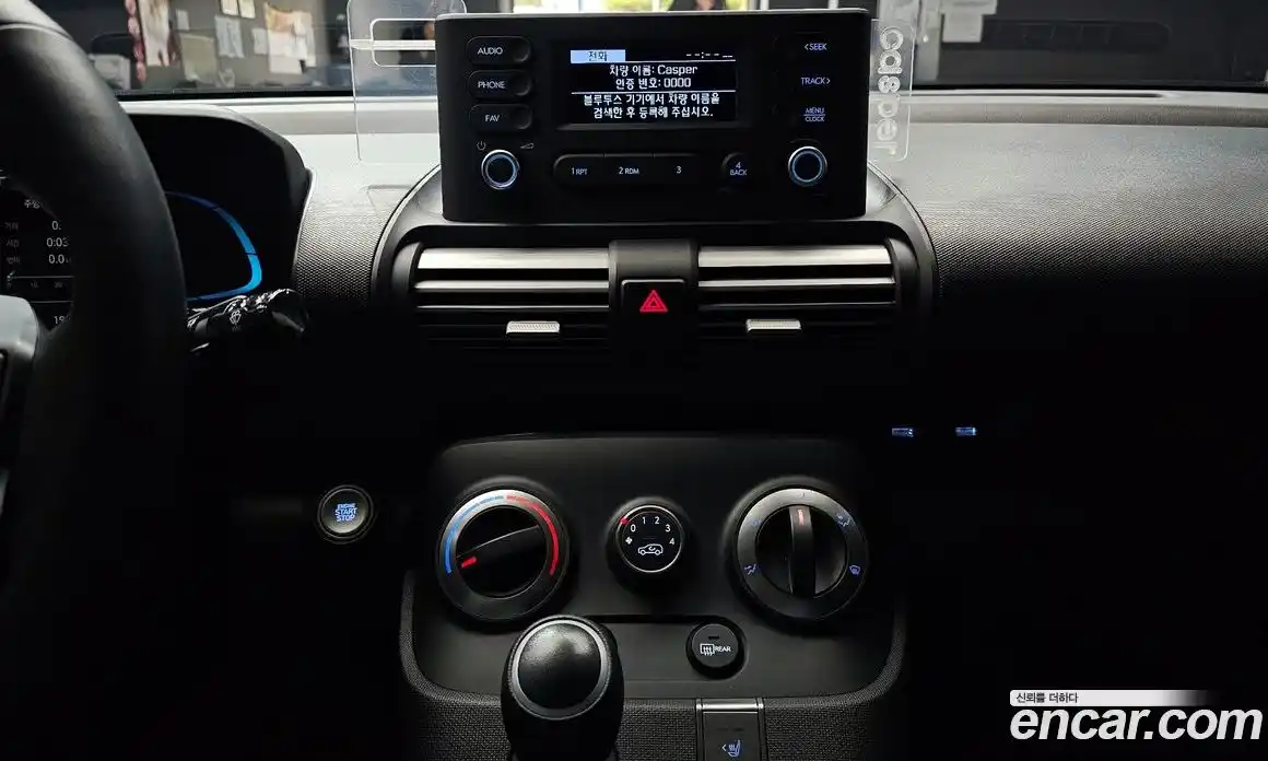 Hyundai Casper 2023 1.0 Автомат в Москве № 1154816, фото 15