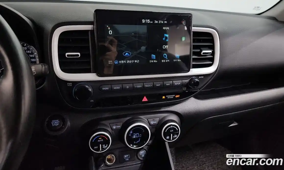 Hyundai Venue 2020 1.6 Автомат в Москве № 1154954, фото 15