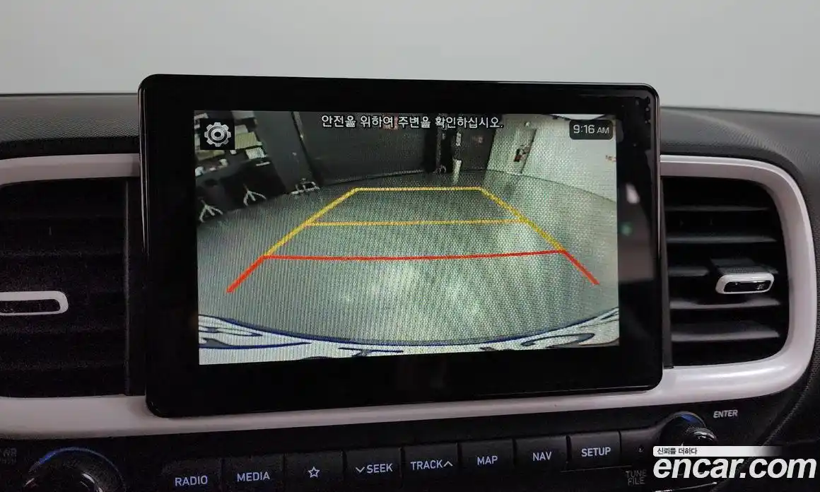 Hyundai Venue 2020 1.6 Автомат в Москве № 1154954, фото 16