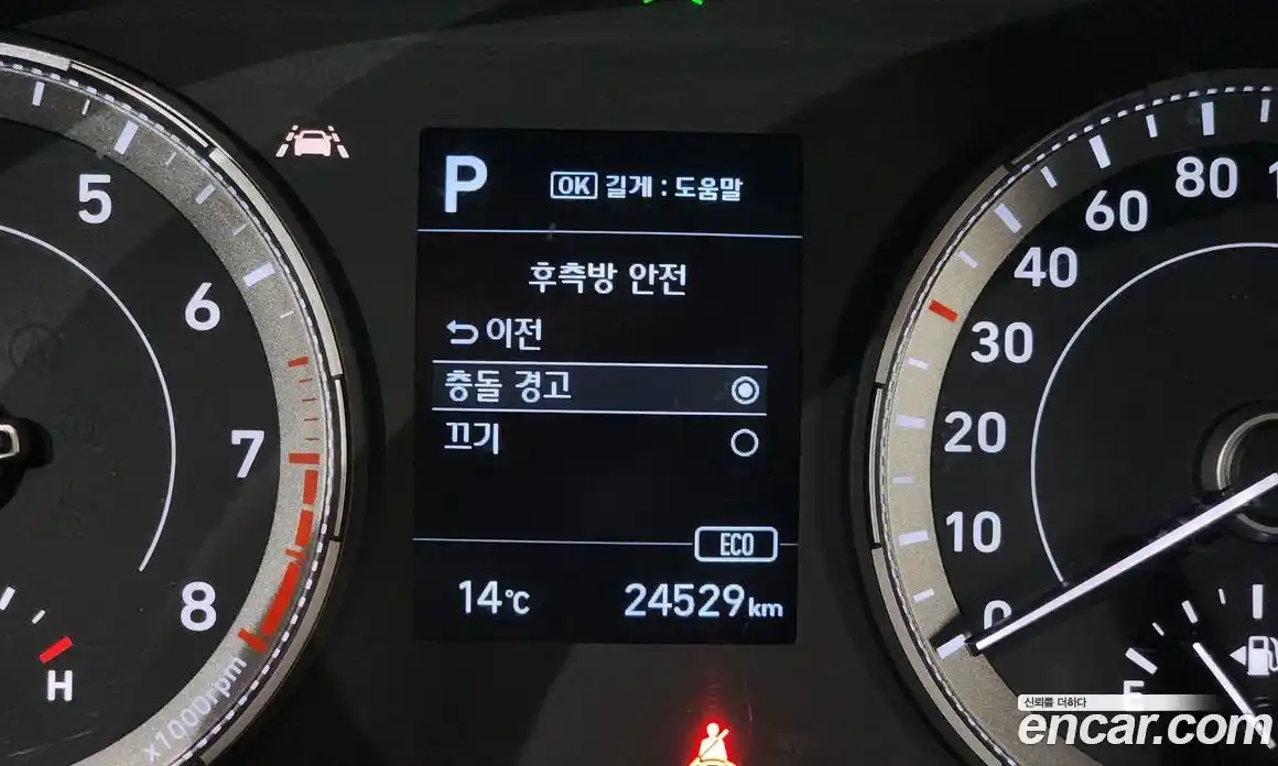 Hyundai Venue 2020 1.6 Автомат в Москве № 1154954, фото 17