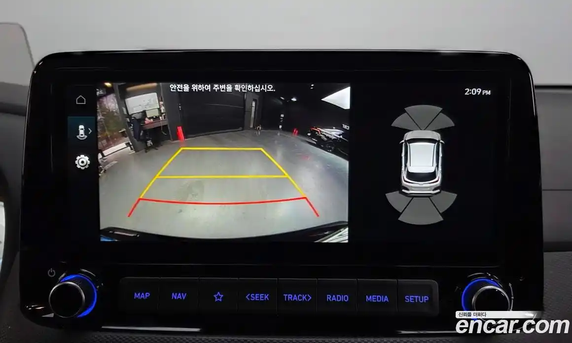 Hyundai Kona 2022 2.0 Автомат в Москве № 1154962, фото 15