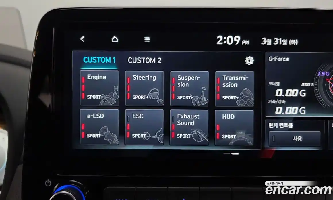 Hyundai Kona 2022 2.0 Автомат в Москве № 1154962, фото 19