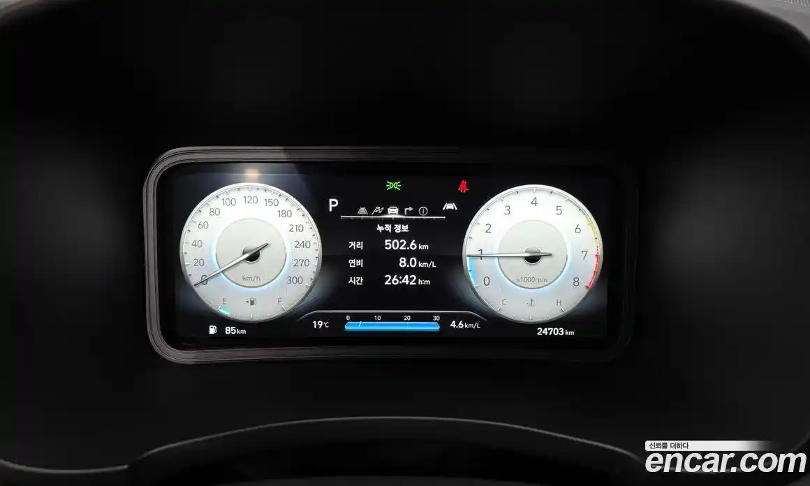 Hyundai Kona 2022 2.0 Автомат в Москве № 1154962, фото 8