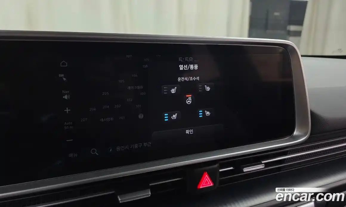 Hyundai Ioniq 6 2022 0.1 Автомат в Москве № 1155073, фото 17