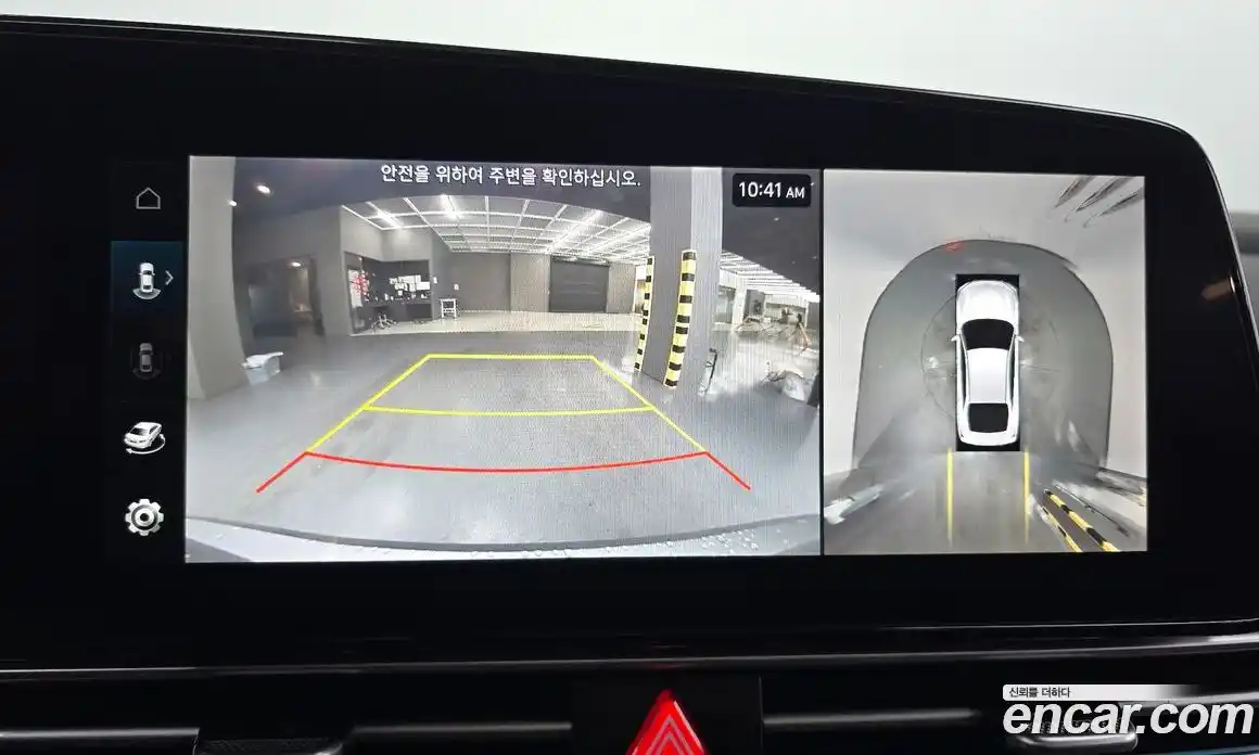 Hyundai Avante 2023 1.6 Автомат в Москве № 1155087, фото 15