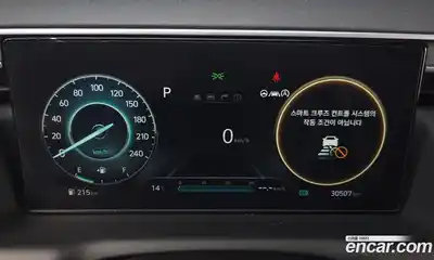 Hyundai Tucson 2021 1.6 Автомат в Москве № 1155192, миниатюра 8