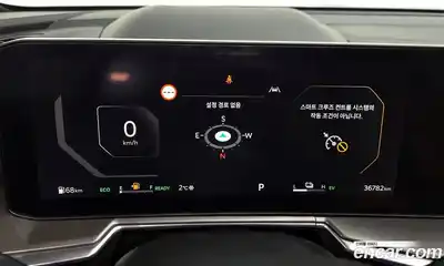 Kia Sorento 2023 1.6 гидро в Москве № 133237, миниатюра 8
