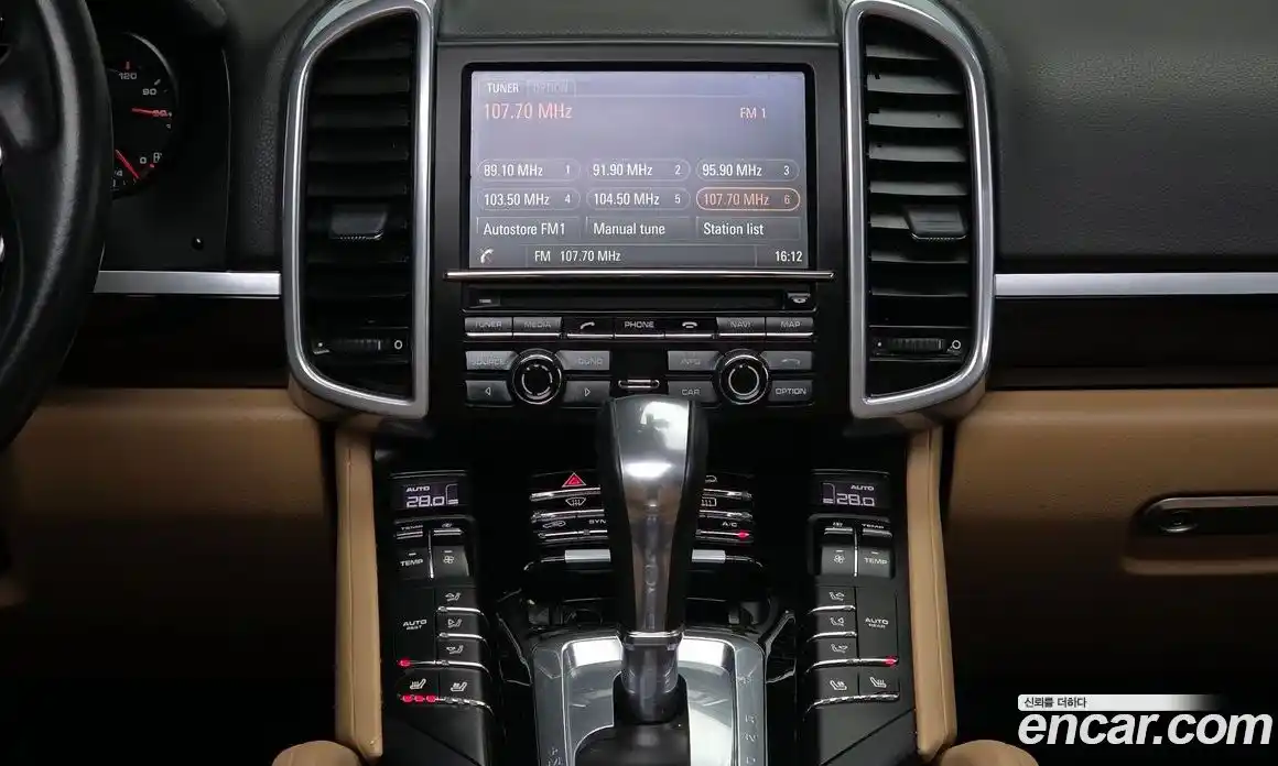 Porsche Cayenne 2016 3.0 гидро в Москве № 165546, фото 14