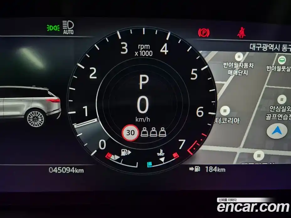 Land Rover Range-Rover Velar 2021 2.0 гидро в Москве № 166738, фото 14