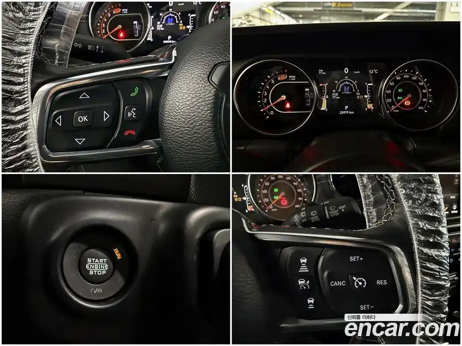 Jeep Wrangler 2023 2.0 гидро в Москве № 169446, фото 14