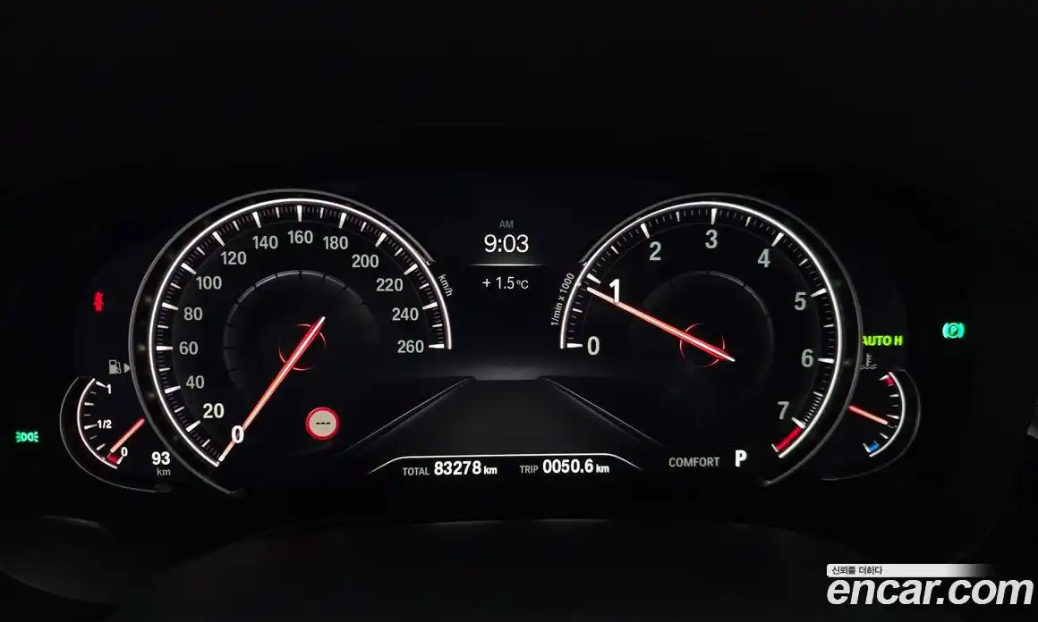 BMW 5-Series 2018 2.0 гидро в Москве № 192767, фото 8