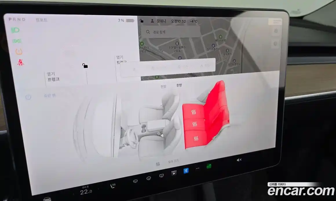 Tesla Model Y 2021 0.2 гидро в Москве № 231831, фото 18