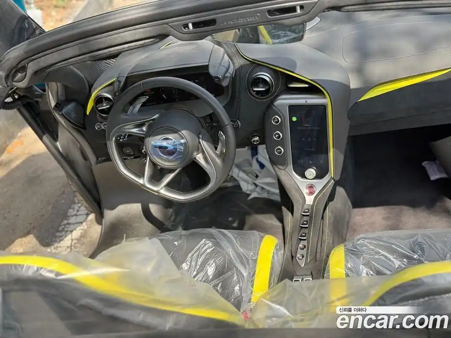 McLaren 750S 2024 4.0 гидро в Москве № 236029, фото 9