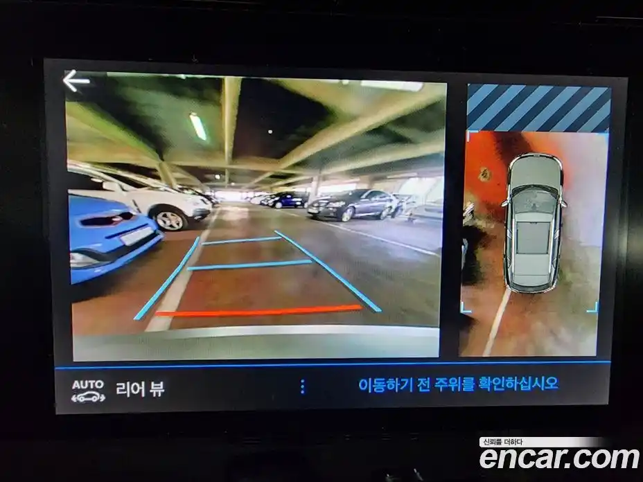 Peugeot 2008 2021 1.5 гидро в Москве № 236390, фото 14