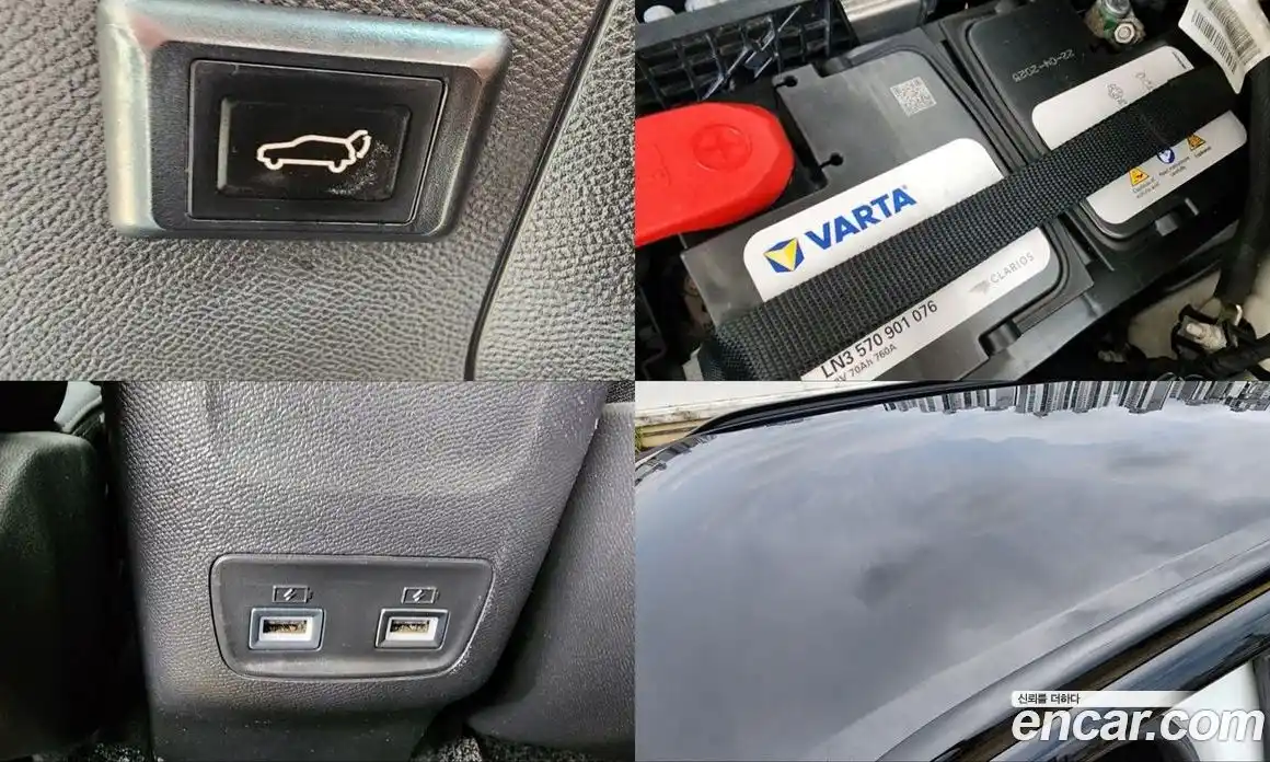 Peugeot 2008 2021 1.5 гидро в Москве № 236390, фото 17