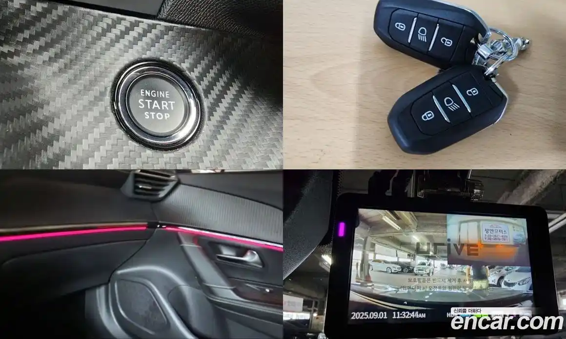 Peugeot 2008 2021 1.5 гидро в Москве № 236390, фото 18