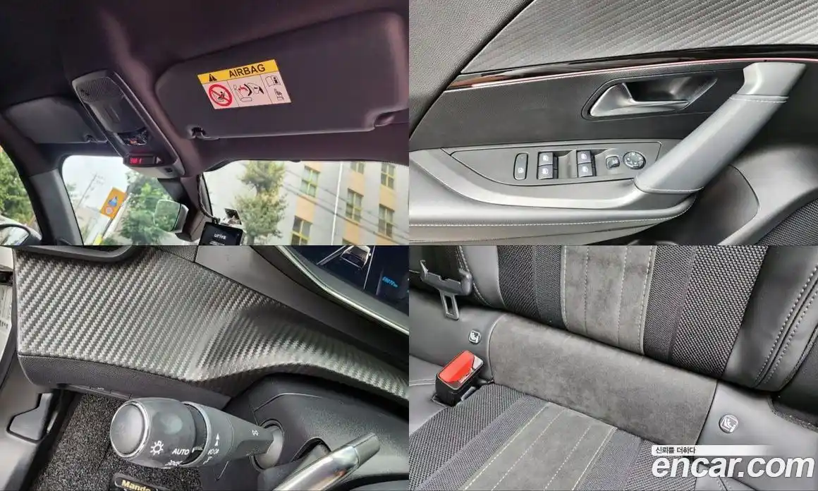 Peugeot 2008 2021 1.5 гидро в Москве № 236390, фото 19