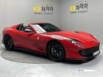 Ferrari 812, 2020